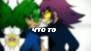 что то./13 карт/