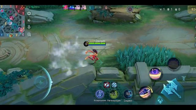 Mobile Legends: Bang Bang - Моя игра MLBB Rising Open Брянск сетка (соседство) Эсмеральда