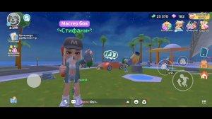 Играем в сетевую игру Livetopia с нашей подписчицей Любой ❤