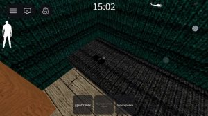 Roblox Granny Multiplayer (GMM) Chapter 2 — Helicopter Escape