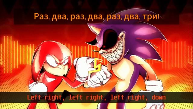 Feel The Fury ~ Перевод на Русский.