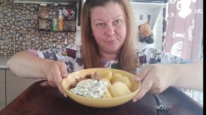 мукбанг/ картошка с мясом/
