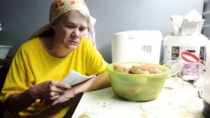 Самочувствие плохое.