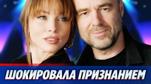 Диброва шокировала признанием о романе с Товстиком ★ Новости Шоу-Бизнеса