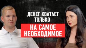 Почему деньги не приходят, даже если стараешься