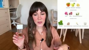 ЛЮБИМЫЕ АРОМАТЫ ИЗ ЛЮКСА! АРОМАТЫ НА ВСЮ ЖИЗНЬ! (Tanya Sheremet)