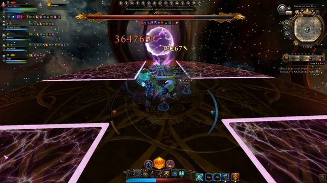 Башня Безумного Мага. Прохождение за Варвара Стража | Neverwinter Online | M18 смотреть онлайн