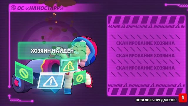 последний ролик я без подержки смотреть онлайн