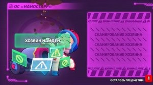 последний ролик я без подержки