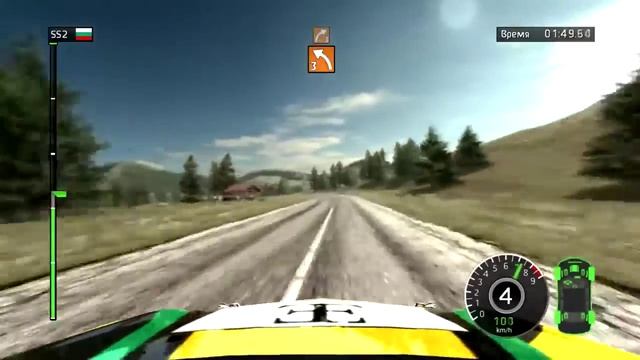 World Rally Championship (2010)
