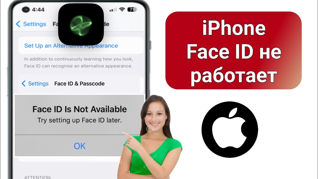 Как исправить неработающий Face ID на iPhone (2024) | iPhone Face ID недоступен смотреть онлайн