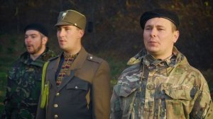 СОКОЛИ — «Батько наш — Бандера»