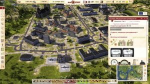 Развитие_Республики_MichelleXGame.