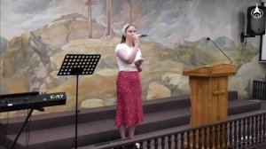 УТЕШАЮСЬ ГОСПОДОМ