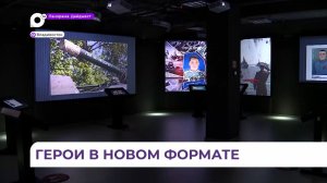 Во Владивостоке открылась выставка о героических подвигах участников СВО