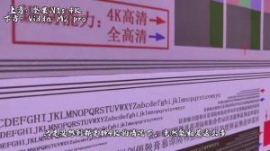 坚果N1S 4K版vs Vidda M2 Pro真实测评   最近把坚果N1S 4K版和V