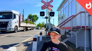 Поездка в летний лагерь и жд переезд по пути