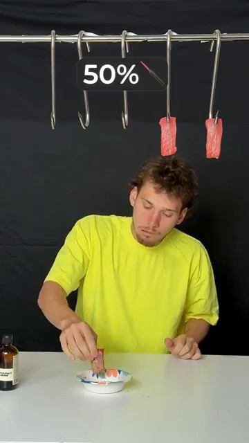 Разное