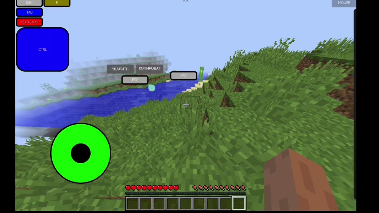 Как играть в Minecraft Java Edition с телефона? How to play Minecraft Java Edition, With IPhone? tbk смотреть онлайн