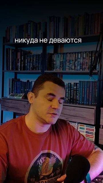 Почему мужчины злятся — когда на самом деле боятся или грустят смотреть онлайн