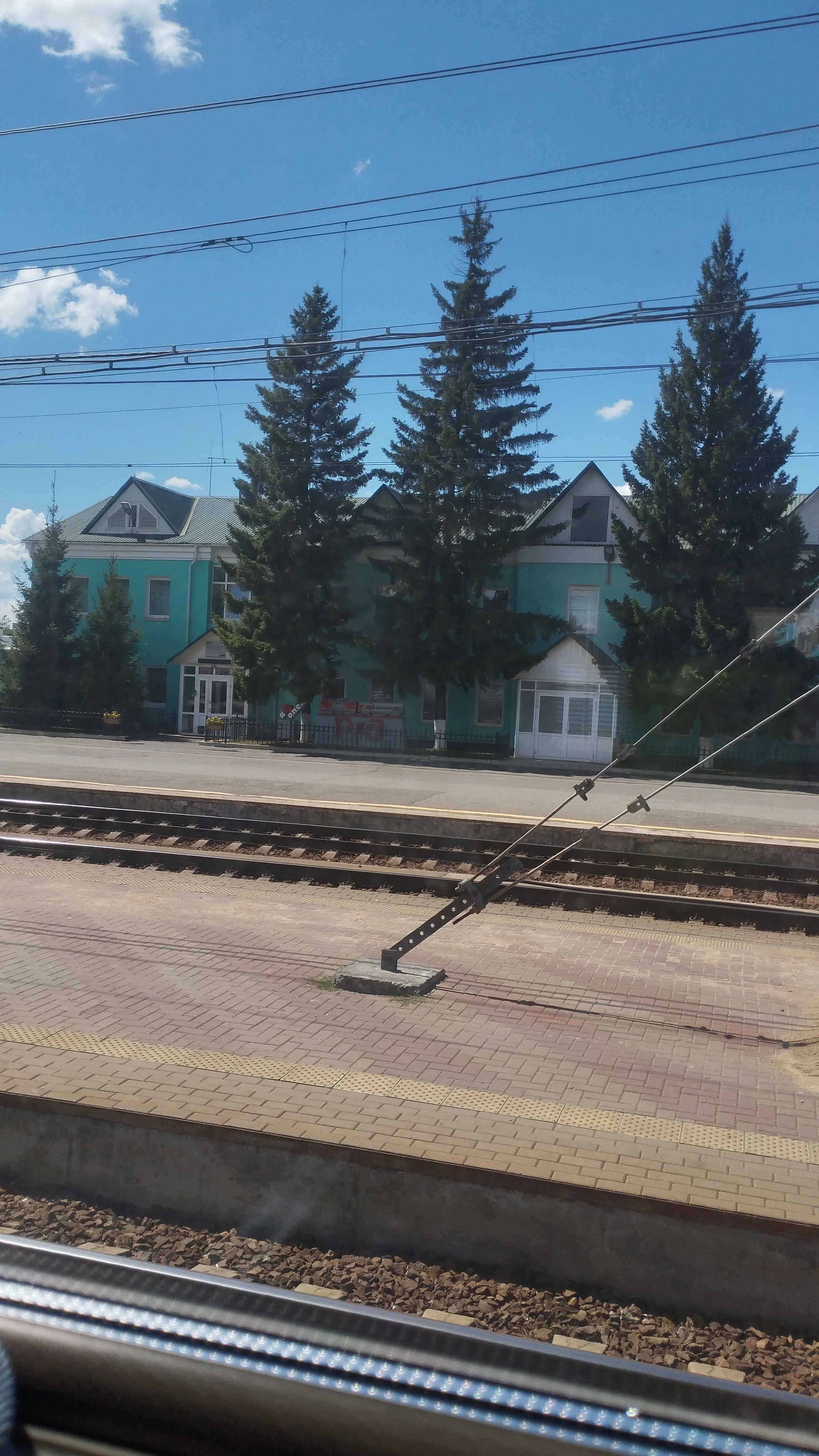 в пути еду в алтай смотреть онлайн