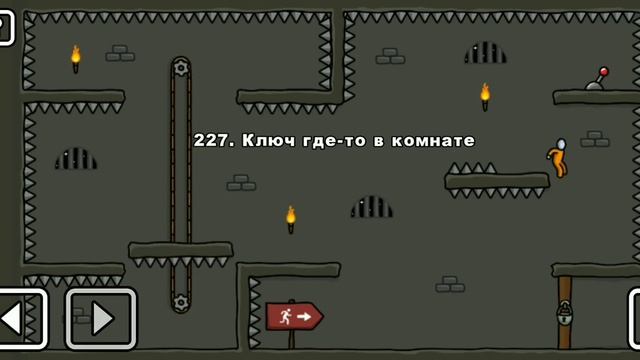 Как пройти уровень 227 One Level 3. Stickman 3. #gameplay #onelevel3 #stickman