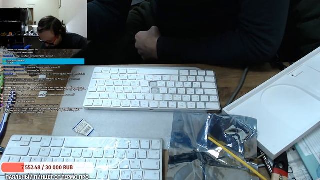 Ремонт клавиатуры Apple Magic Keyboard A1644 смотреть онлайн