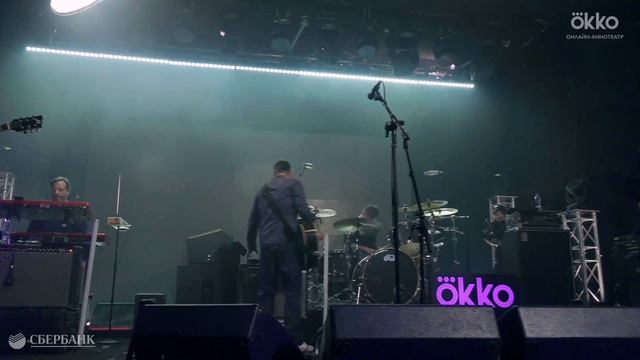 Онлайн концерт Сплин в Okko 1080p