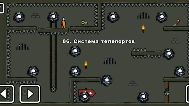 Как пройти уровень 86 One Level 3. Stickman 3. #onelevel3 #stickman #gameplay