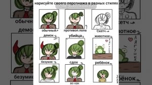 ^^† ну вот... †^^