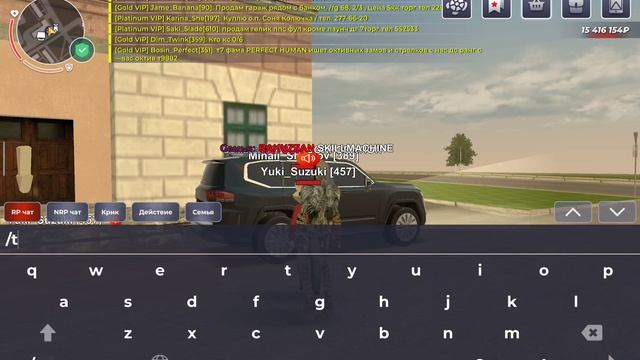 Screenrecorder-2026-07-03-16-07-36-285 смотреть онлайн