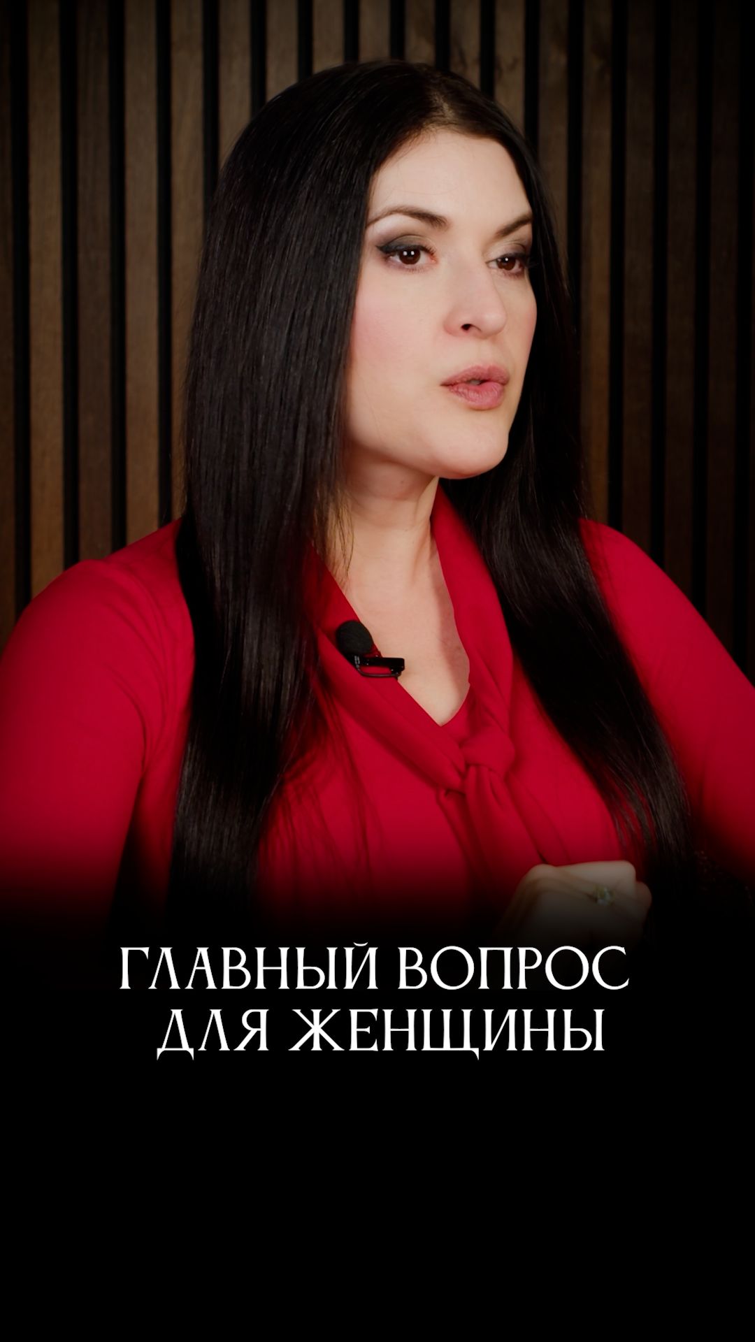 Shorts Ады Кондэ