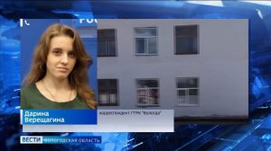 Губернатор Георгий Филимонов посетил с рабочим визитом Верховажский округ