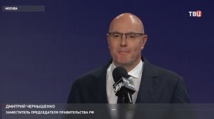 Объявлены победители конкурса спортивных проектов «Ты в игре»