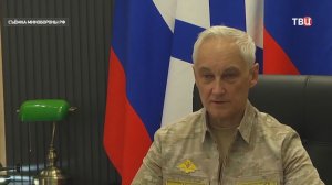 Белоусов проинспектировал Черноморский флот