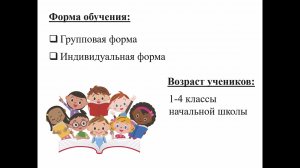 Быстрый Устный Счет Таблица Умножения