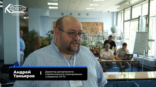 Кросс-вузовская экспертиза «Приоритет-2030» смотреть онлайн