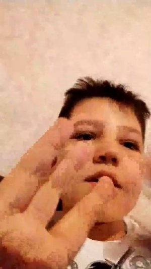 Вопрос ответ 2