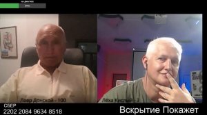 С таким лицом да на Украине