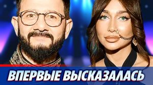 Новая возлюбленная Галустяна публично обратилась к шоумену ★ Новости Шоу-Бизнеса