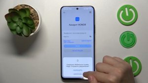 Honor 90 Lite | Как поменять обои на Honor 90 Lite - Новая заставка экрана для Honor 90 Lite