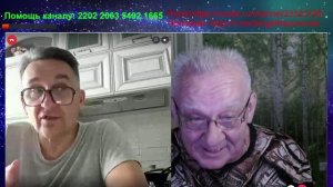 Зубы