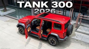 Tank 300 стал длиннее, мощнее и умнее. Это уже новое поколение?