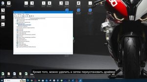 Как быстро исправить белый экран на компьютере Windows？