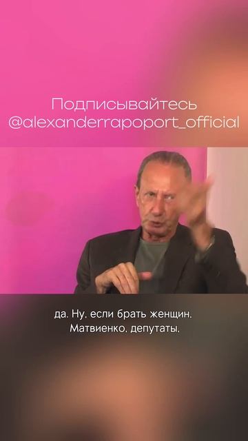 Кто из популярных людей на самом деле гипертим?