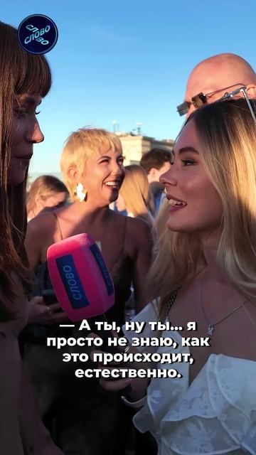 «Вау, я в шоке!» — реакция Кати Голден на то, что она попала в список Forbes «30 до 30»
