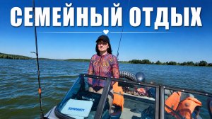 БЕЗ БЕНЗИНА НА ЛОДКЕ! СЕМЕЙНЫЙ ОТДЫХ. РЫБАЛКА, КОСТЁРОК..