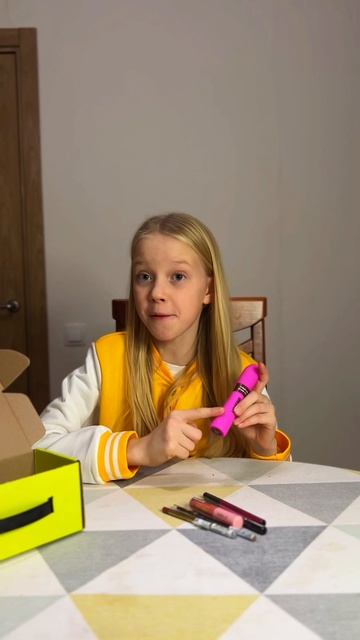 РАСРАКОВКА ИЗ ЗОЛОТОГО ЯБЛОКА