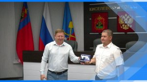03.07.2026   Киселевские автоинспекторы получили награды в честь 90-летия службы