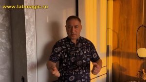 Вашей радости не будет границ! Быстрое очищение от порчи и болезней
